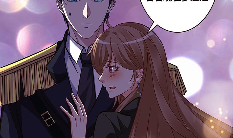 第174话 那点事，你懂的35