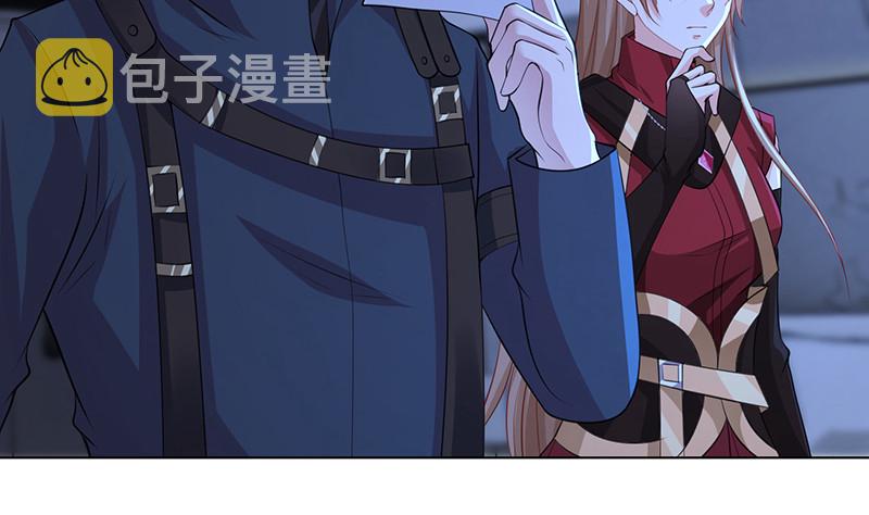 第390话 不要信与你通话的人10