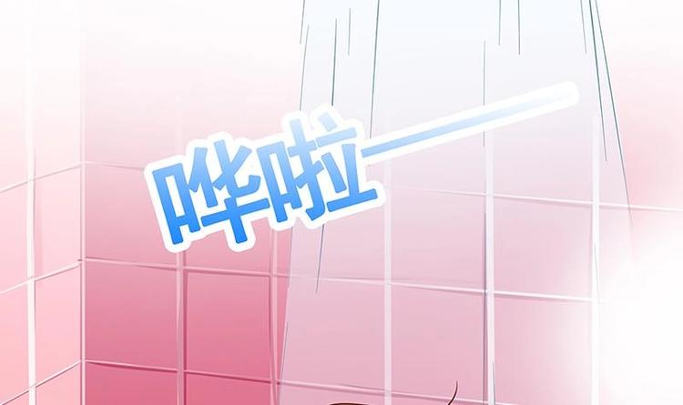 第9话 浴室遇袭18