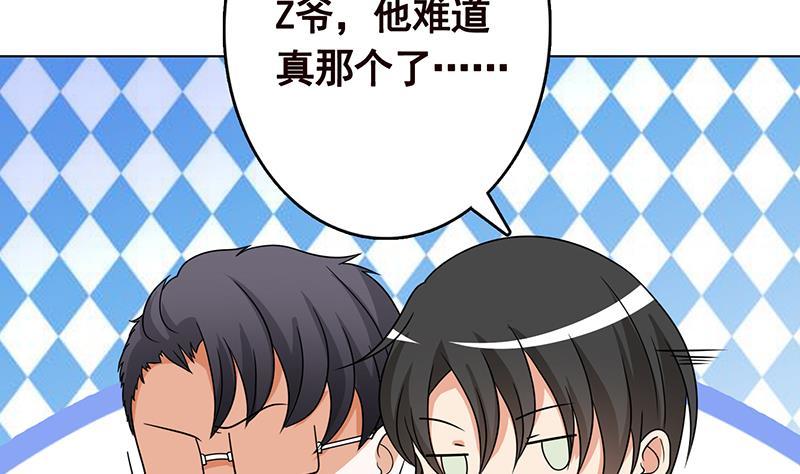 第332话 那里不行啊46