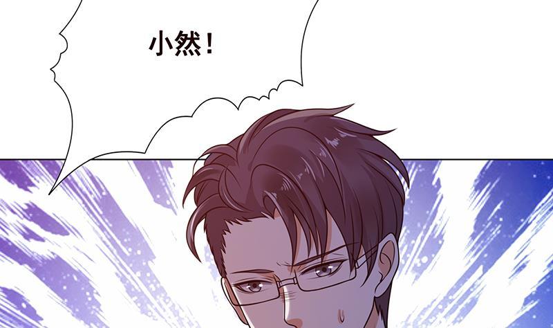 第127话 向我开炮39