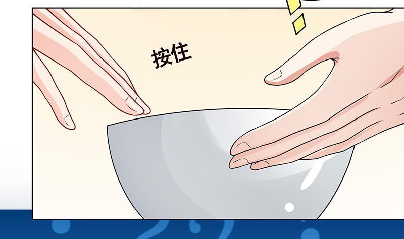 第172话 颤抖的手激动的心25