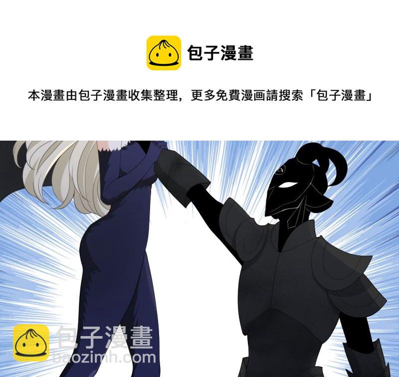第419话 兄妹28