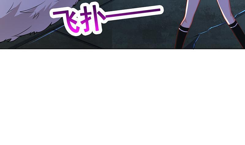 第103话 镜子30