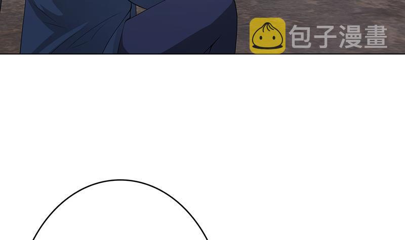第361话 把你的热量给我46