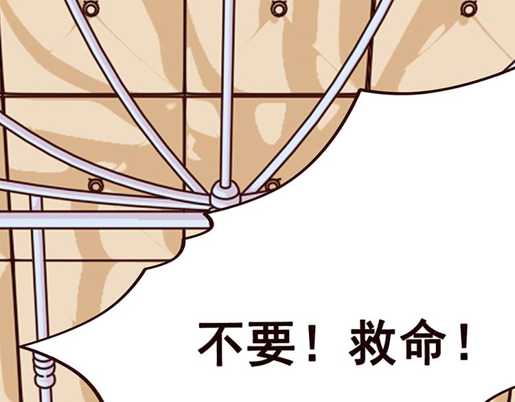 第3话 重生26