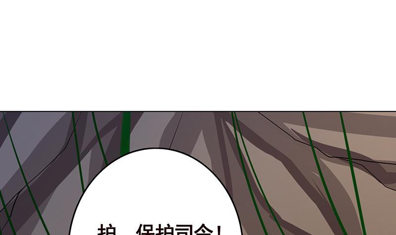 第309话 凰的恶忆72