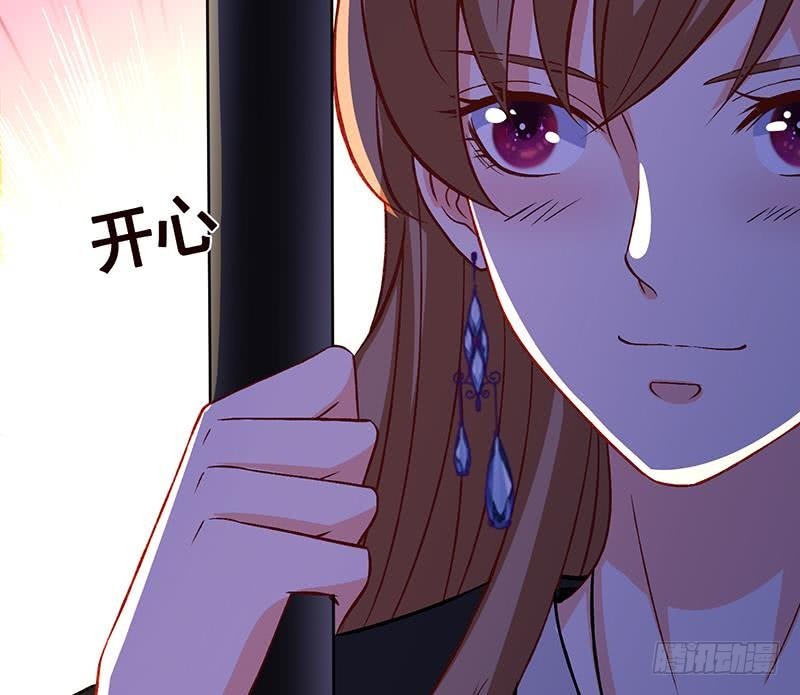 第155话 公开处刑38