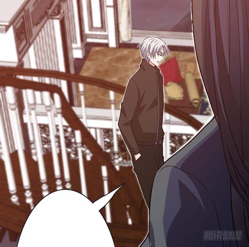 第148话 别踩脸啊！50