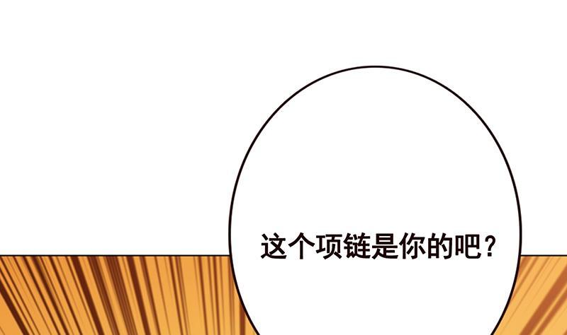 第194话 智者与傻子1