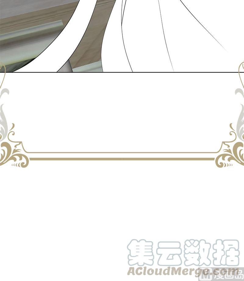 第407话 无间道 眠75