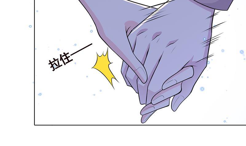 第359话 谁能给我一个吻22