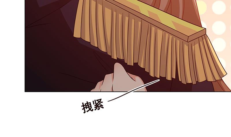 第181话 秘密武器13