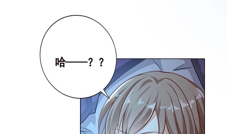 第16话 打扰了！36