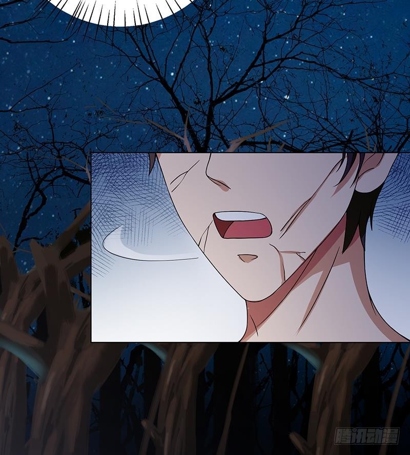 第44话 嘘！46