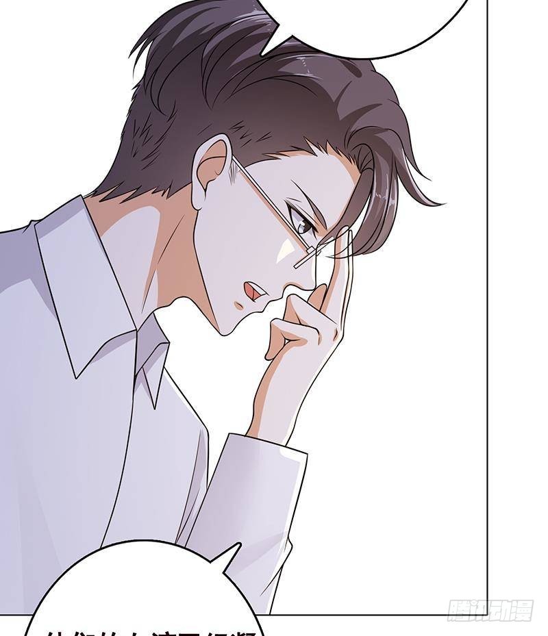 第282话 寄生型变异体22