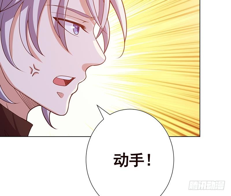 第151话 让你成灰满天飞27
