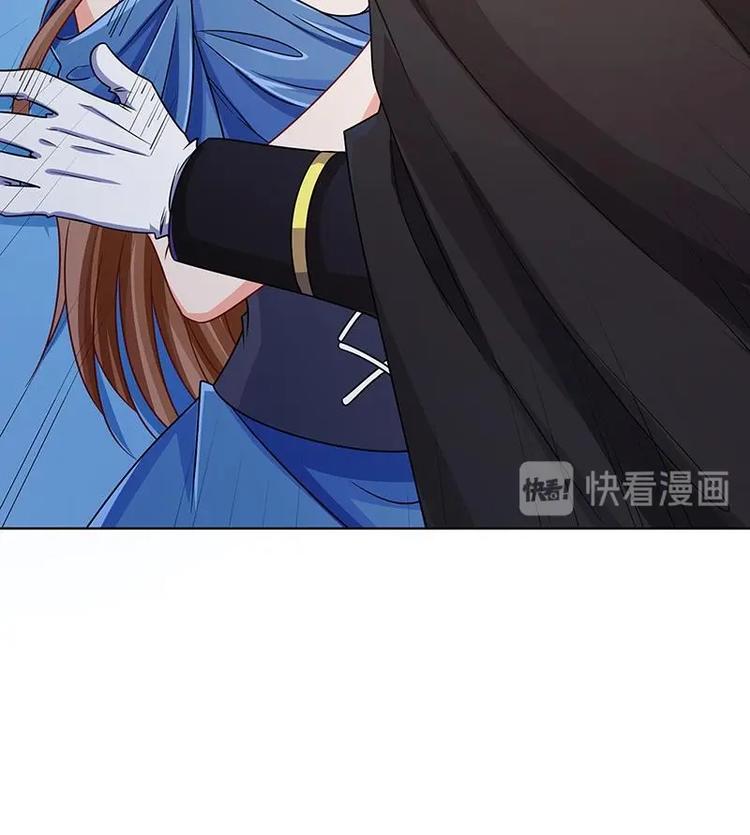第41话 你又欠我一命15