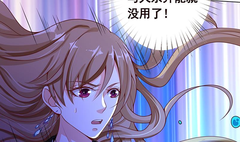第116话 窒息35