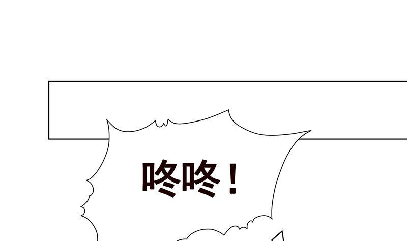第187话 血腥真相46
