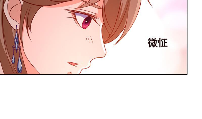 第122话 宣示主权51