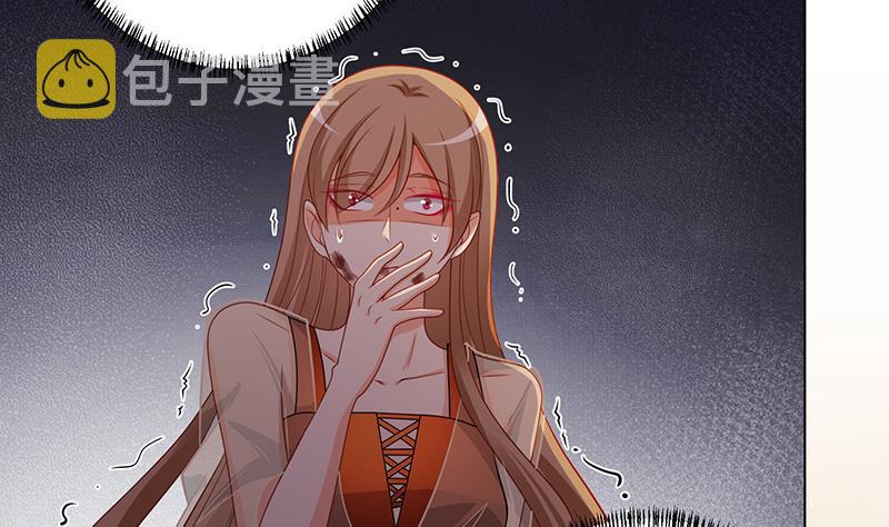 第265话 物理唤醒2