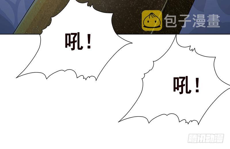 第384话 360度姿势任切换47
