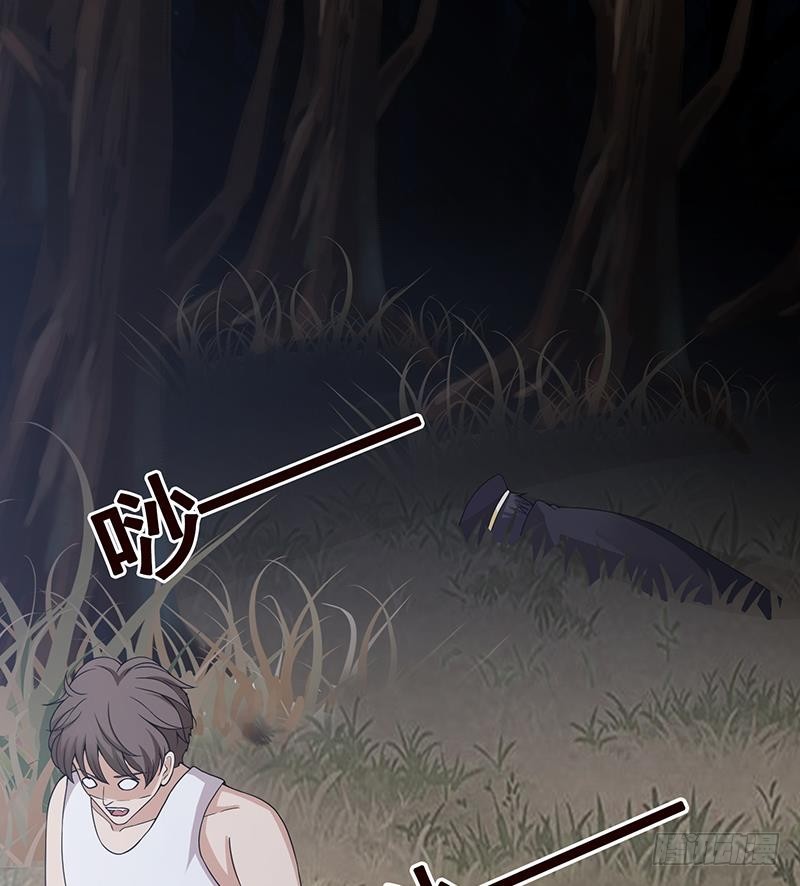 第44话 嘘！47
