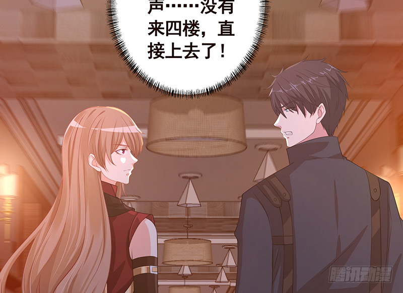 第389话 40465