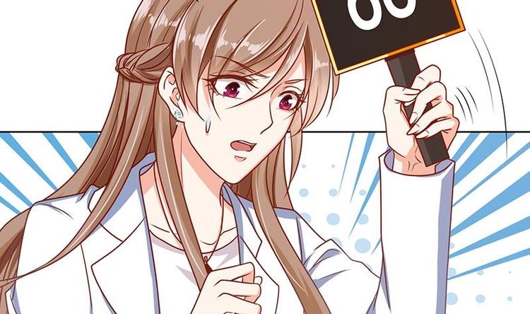 第12话 广寒双月图53