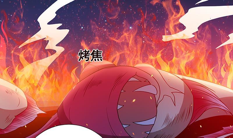 第119话 还没有结束26