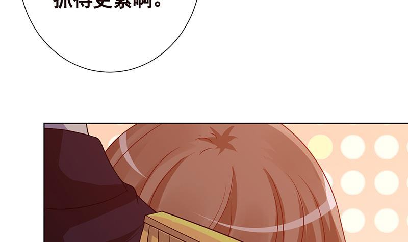 第181话 秘密武器12