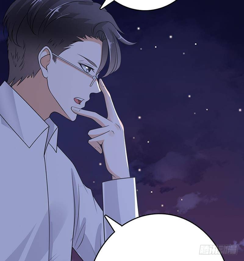 第292话 七系异能者28