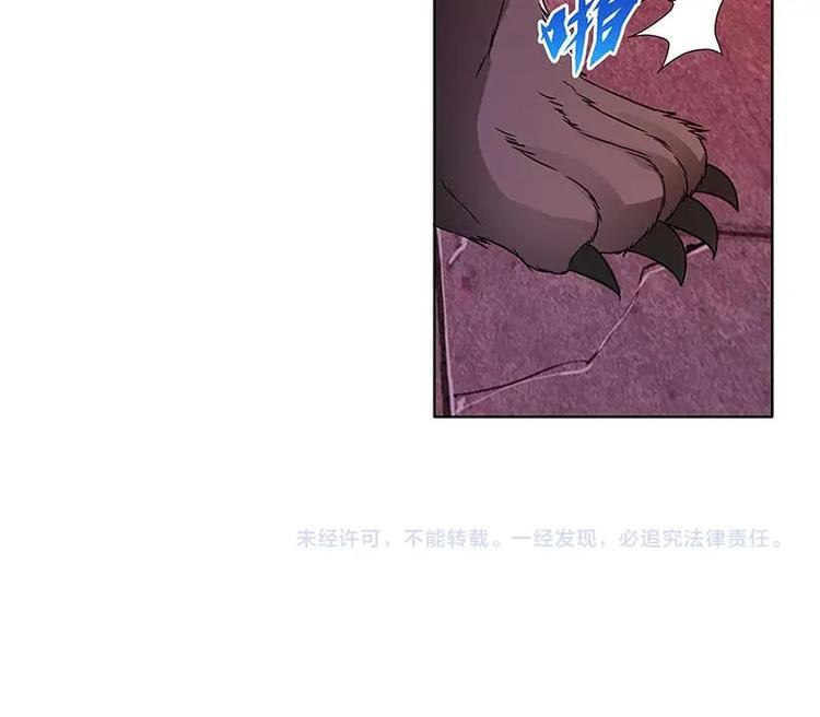 第22话 渣男再至64