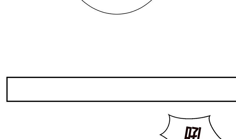 第244话 冷长青的秘密41