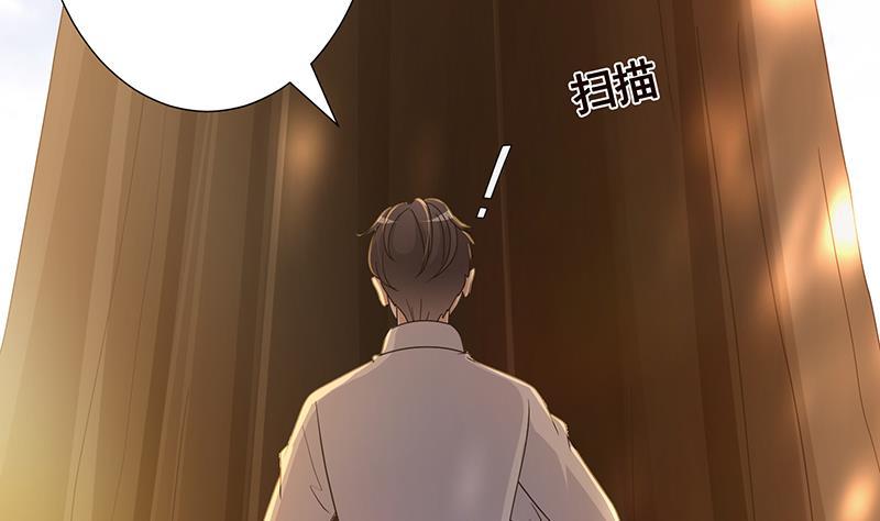 第325话 食尸树40