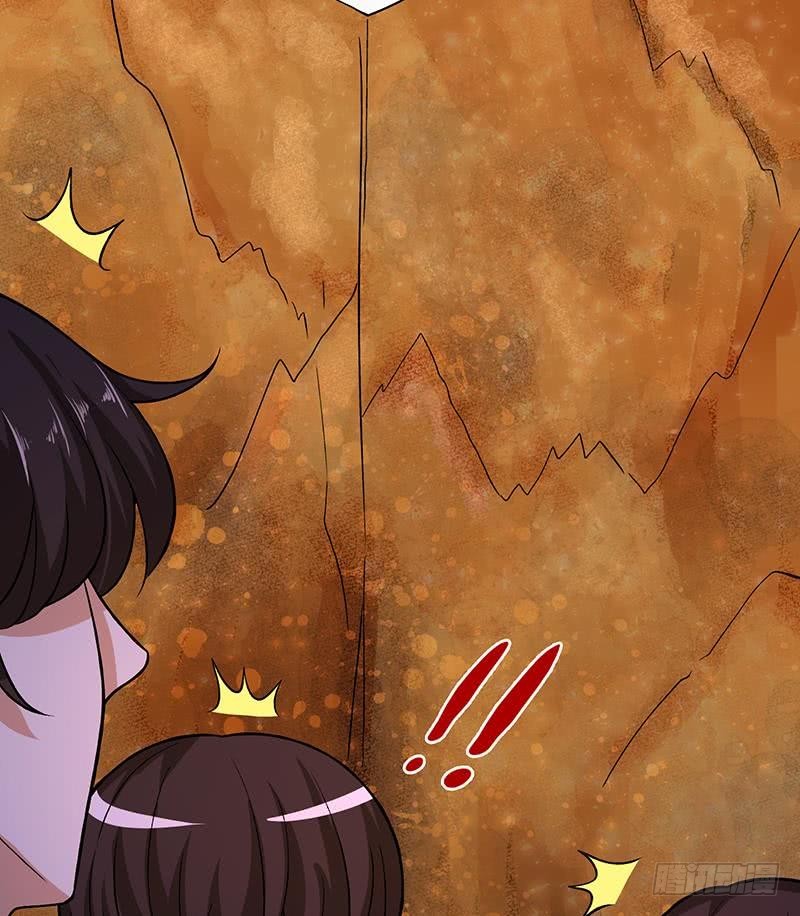 第150话 玩火自焚44