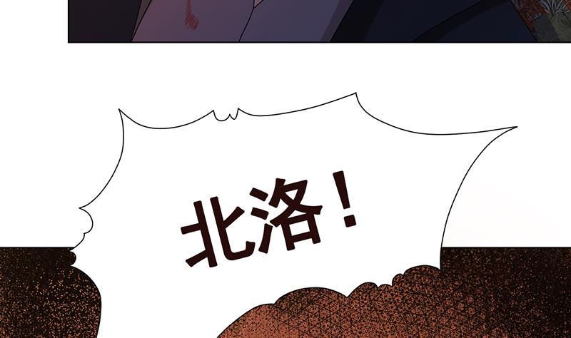 第318话 投降，还是受死？62