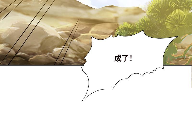 第55话 播种21