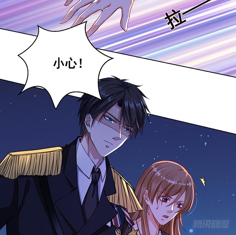 第165话 享受我的折磨吧56