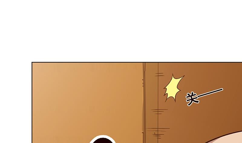 第174话 那点事，你懂的17