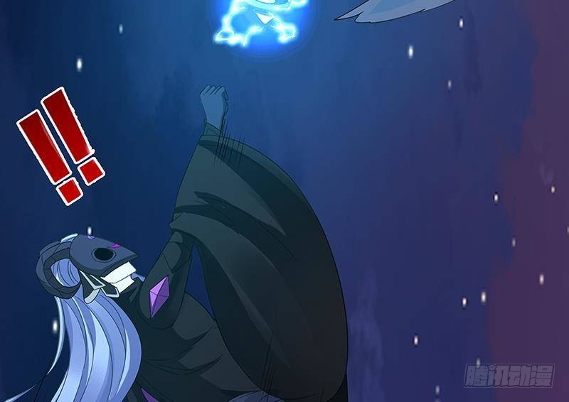 第292话 七系异能者47
