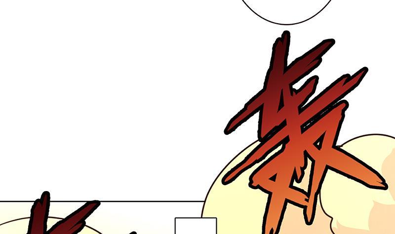 第188话 静静看你装X40
