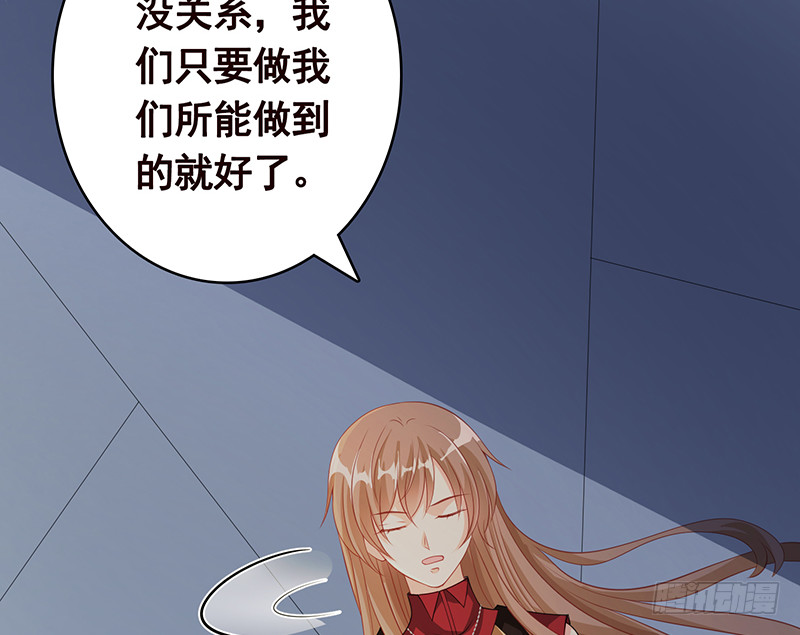 第395话 神秘广播16
