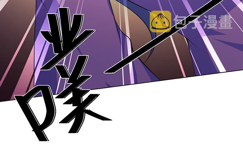 第394话 你是要下蛋18