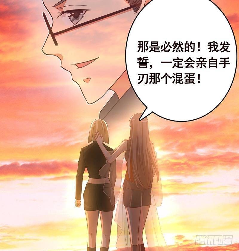 第320话 卒子的价值58