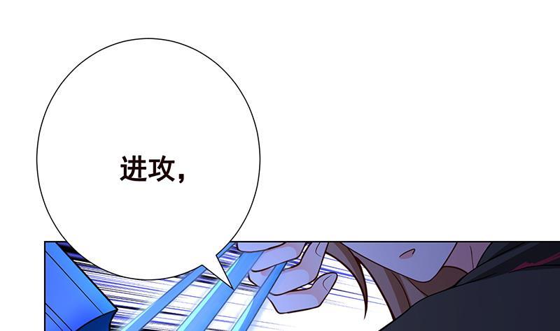 第146话 暴力输出13