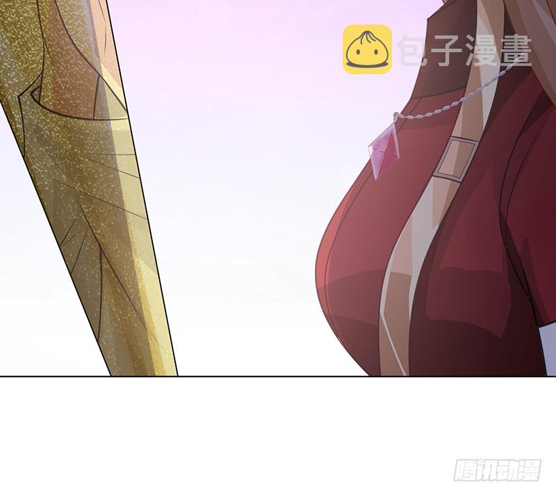 第385话 进发！地下世界18