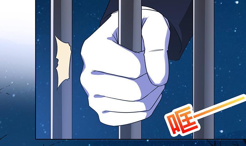 第45话 想太多44