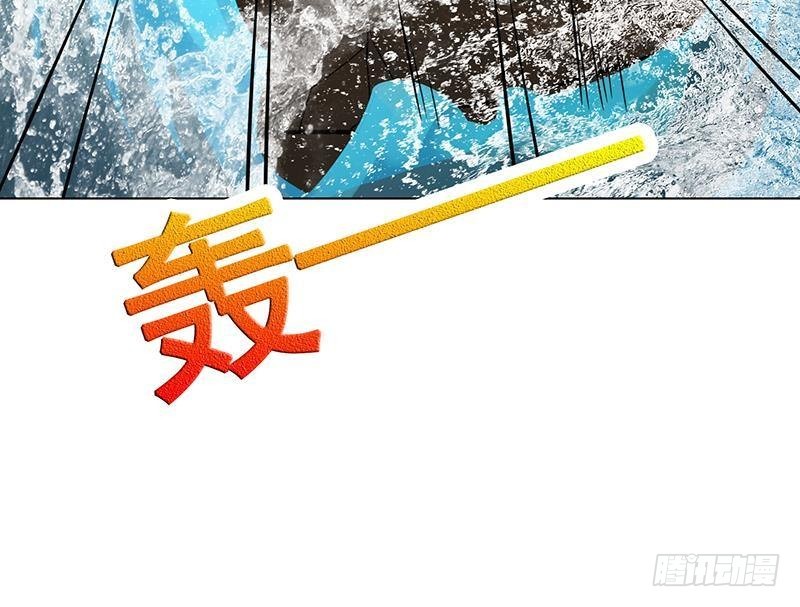 第228话 奇金天锁51